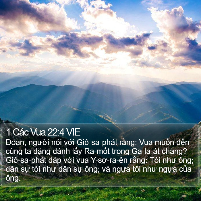 1 Các Vua 22:4 VIE Bible Study