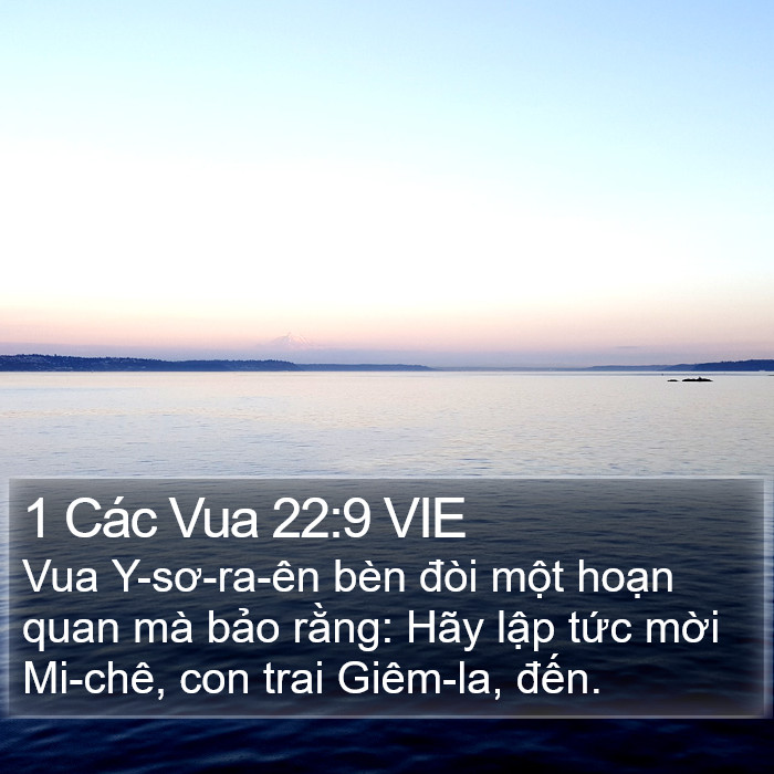 1 Các Vua 22:9 VIE Bible Study