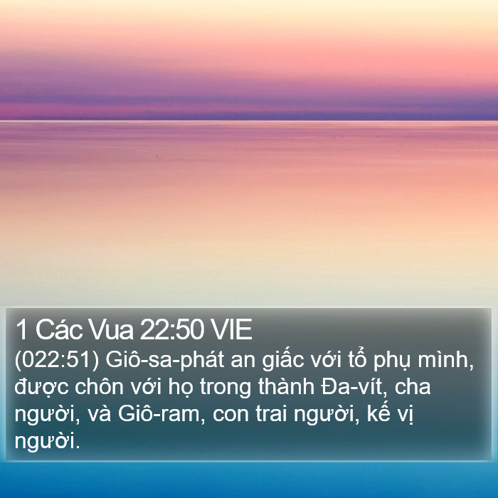 1 Các Vua 22:50 VIE Bible Study