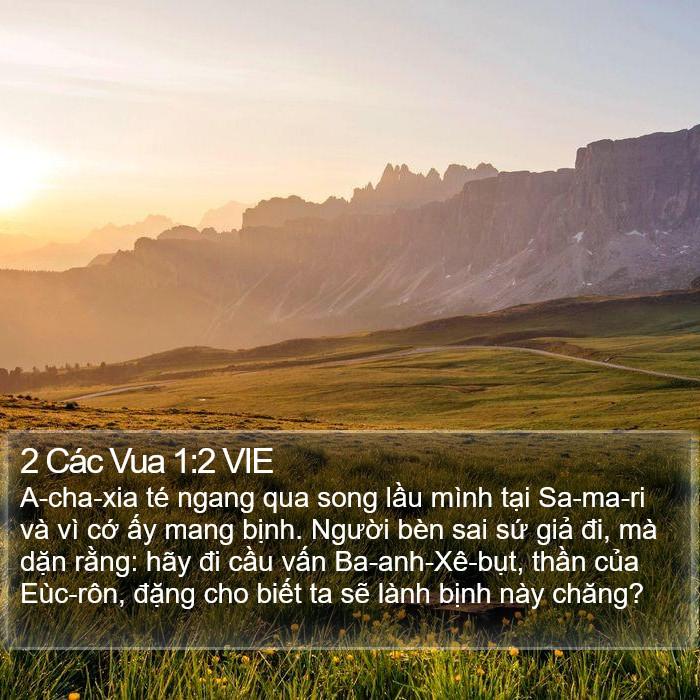 2 Các Vua 1:2 VIE Bible Study