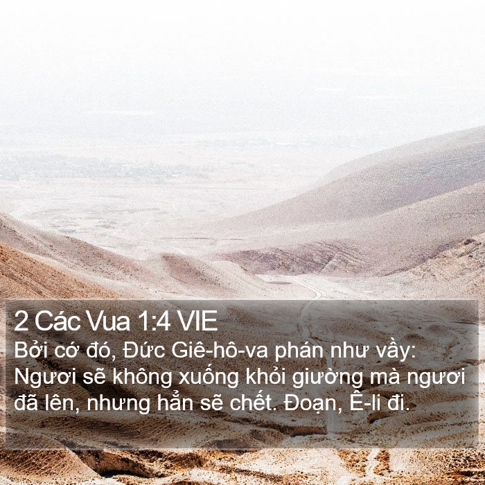 2 Các Vua 1:4 VIE Bible Study