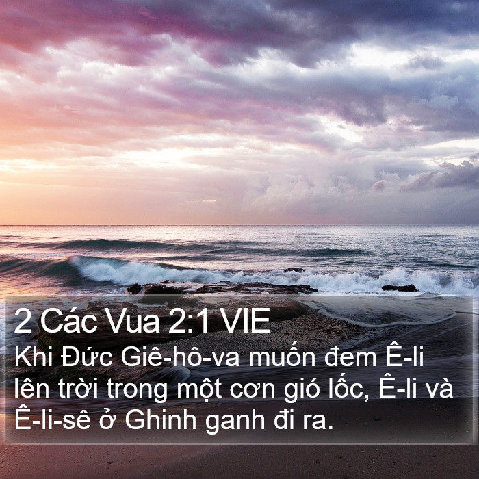 2 Các Vua 2:1 VIE Bible Study