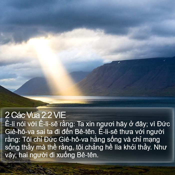 2 Các Vua 2:2 VIE Bible Study