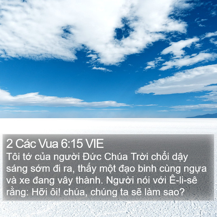 2 Các Vua 6:15 VIE Bible Study