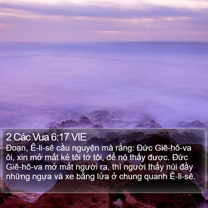 2 Các Vua 6:17 VIE Bible Study