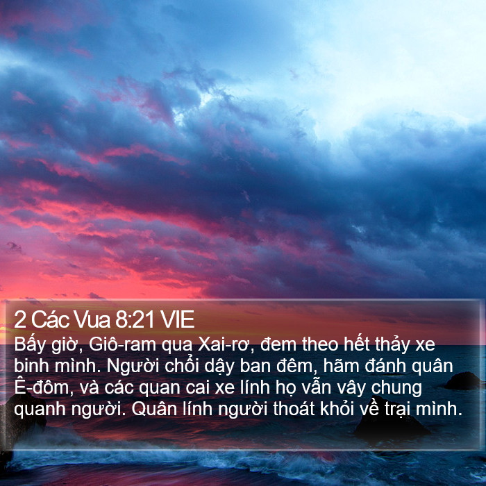 2 Các Vua 8:21 VIE Bible Study