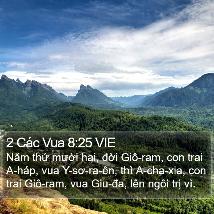 2 Các Vua 8:25 VIE Bible Study