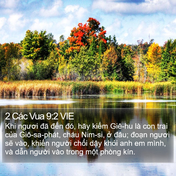 2 Các Vua 9:2 VIE Bible Study