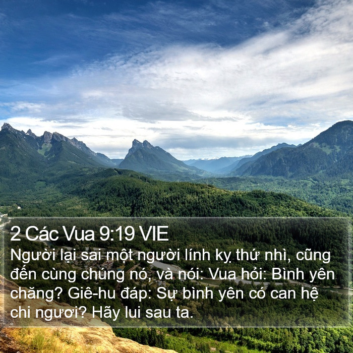 2 Các Vua 9:19 VIE Bible Study