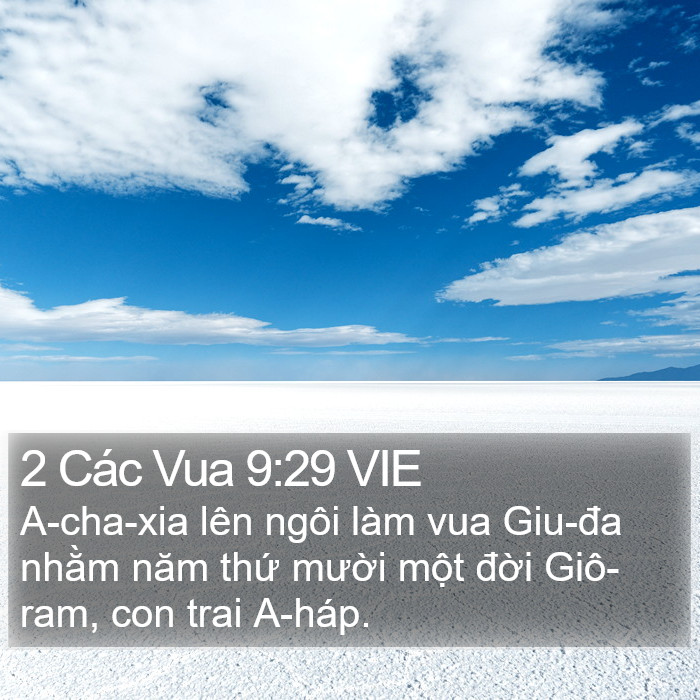 2 Các Vua 9:29 VIE Bible Study