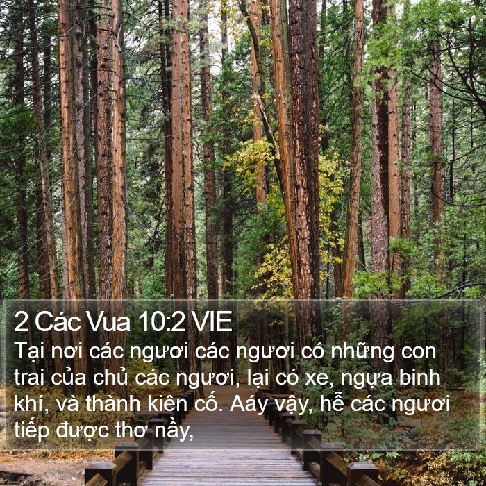 2 Các Vua 10:2 VIE Bible Study