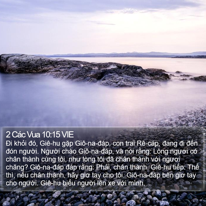 2 Các Vua 10:15 VIE Bible Study