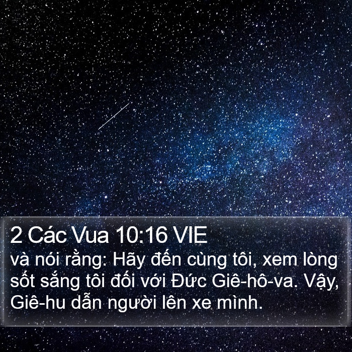 2 Các Vua 10:16 VIE Bible Study