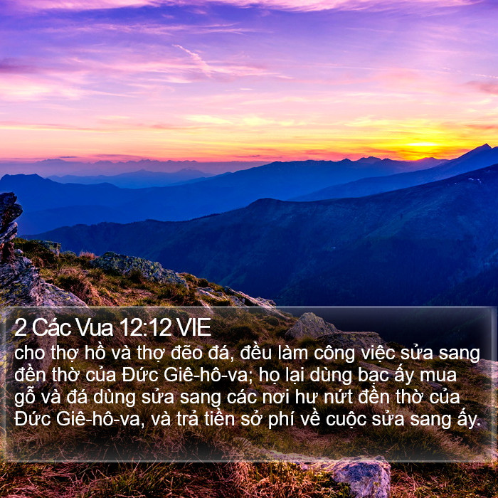 2 Các Vua 12:12 VIE Bible Study