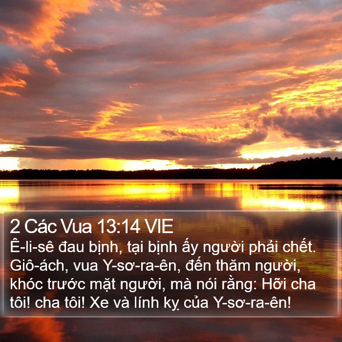2 Các Vua 13:14 VIE Bible Study