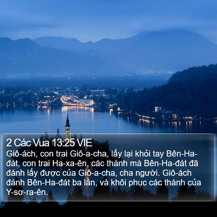 2 Các Vua 13:25 VIE Bible Study