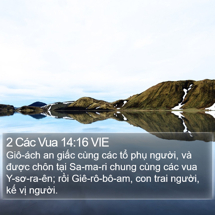 2 Các Vua 14:16 VIE Bible Study