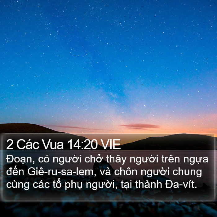 2 Các Vua 14:20 VIE Bible Study