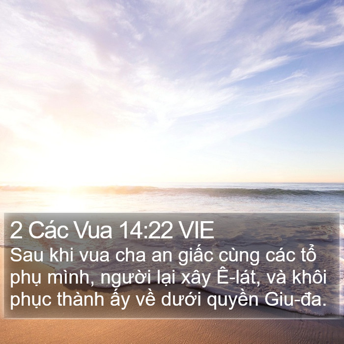 2 Các Vua 14:22 VIE Bible Study