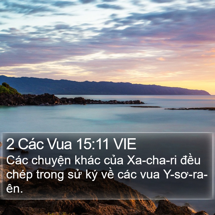 2 Các Vua 15:11 VIE Bible Study