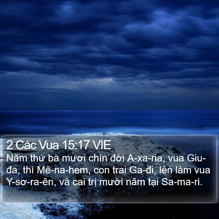 2 Các Vua 15:17 VIE Bible Study