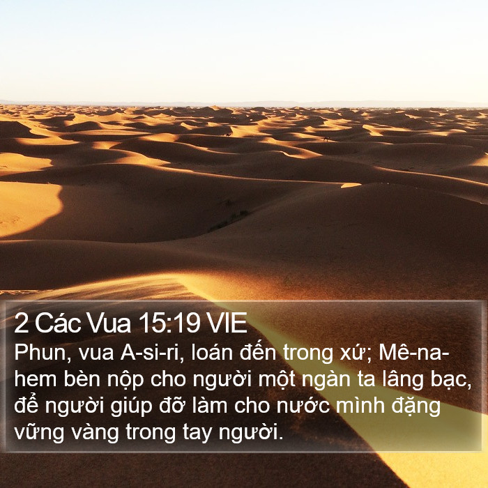 2 Các Vua 15:19 VIE Bible Study