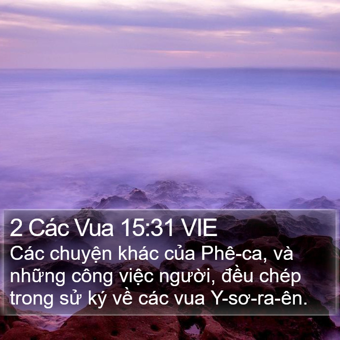 2 Các Vua 15:31 VIE Bible Study