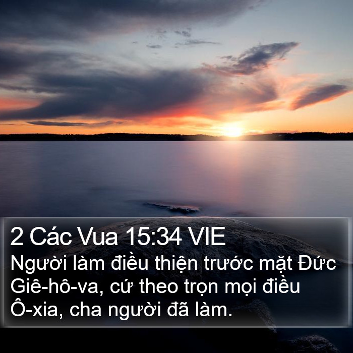 2 Các Vua 15:34 VIE Bible Study