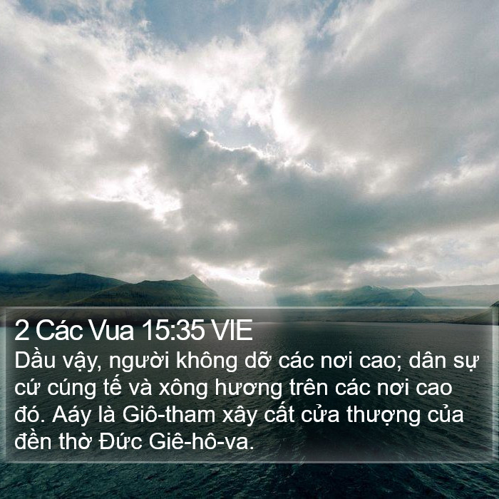 2 Các Vua 15:35 VIE Bible Study
