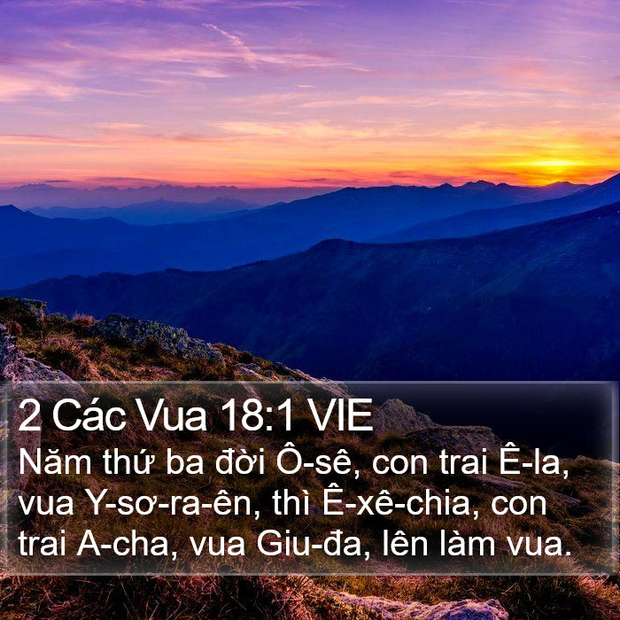 2 Các Vua 18:1 VIE Bible Study