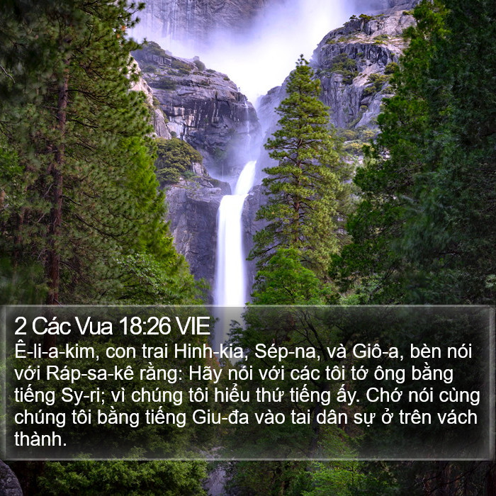 2 Các Vua 18:26 VIE Bible Study