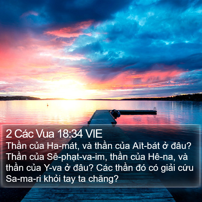 2 Các Vua 18:34 VIE Bible Study