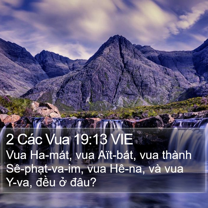 2 Các Vua 19:13 VIE Bible Study