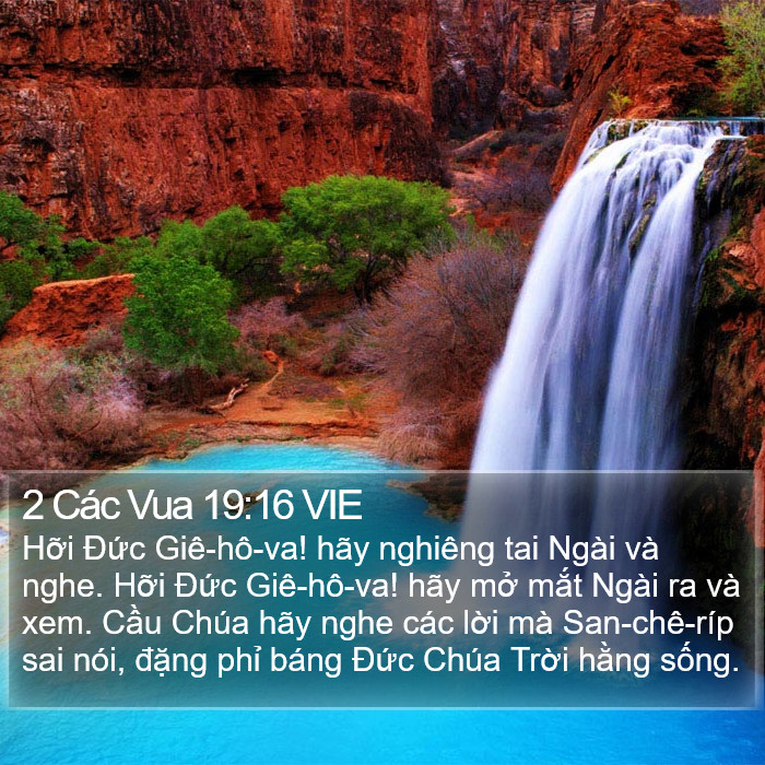 2 Các Vua 19:16 VIE Bible Study