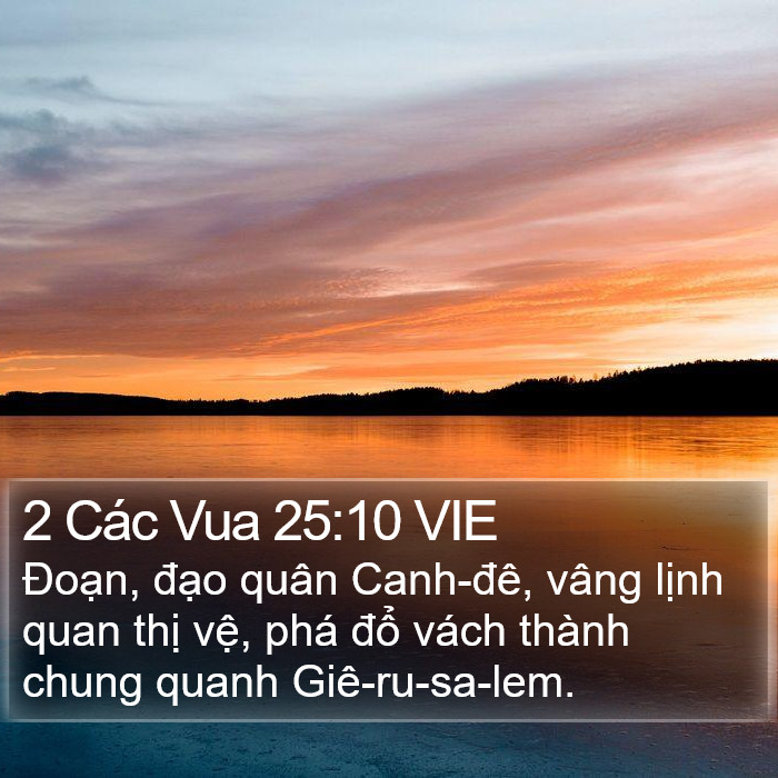 2 Các Vua 25:10 VIE Bible Study