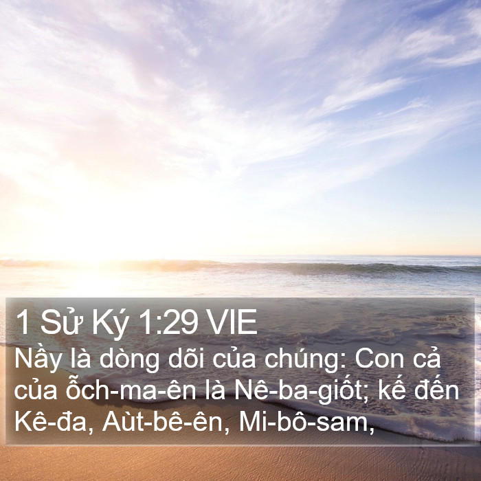 1 Sử Ký 1:29 VIE Bible Study