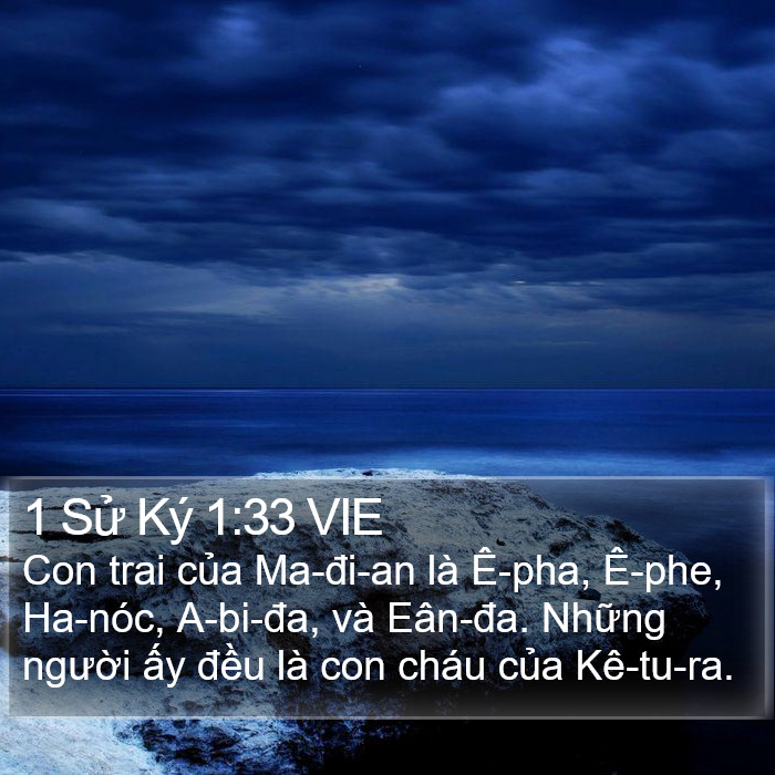 1 Sử Ký 1:33 VIE Bible Study