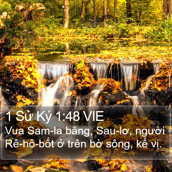 1 Sử Ký 1:48 VIE Bible Study