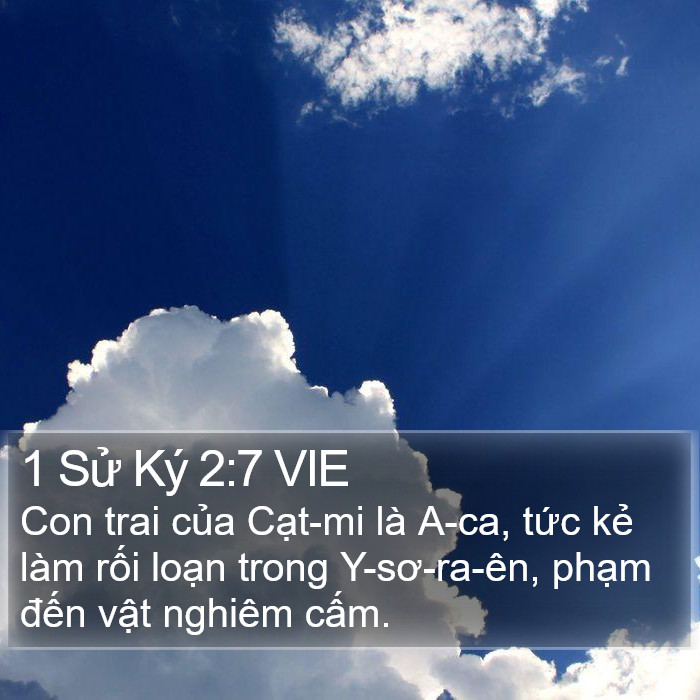 1 Sử Ký 2:7 VIE Bible Study