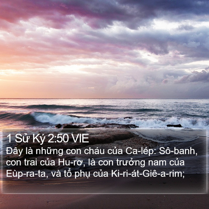 1 Sử Ký 2:50 VIE Bible Study