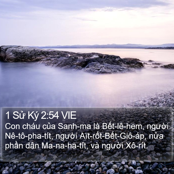 1 Sử Ký 2:54 VIE Bible Study