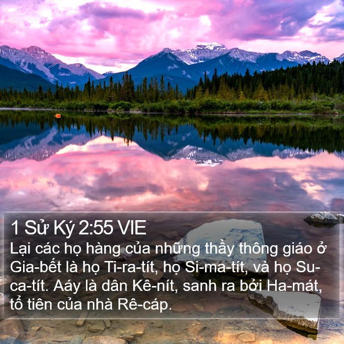 1 Sử Ký 2:55 VIE Bible Study