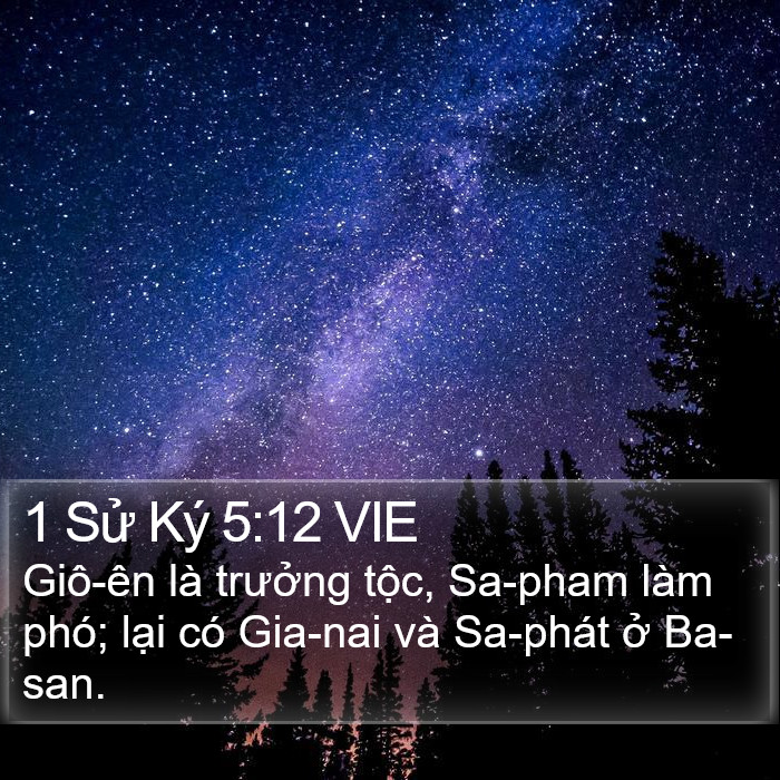 1 Sử Ký 5:12 VIE Bible Study