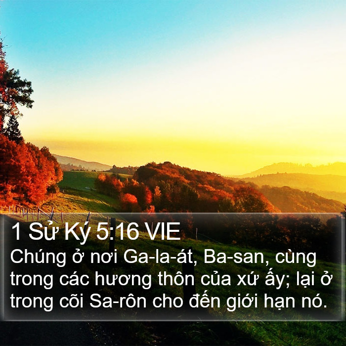 1 Sử Ký 5:16 VIE Bible Study