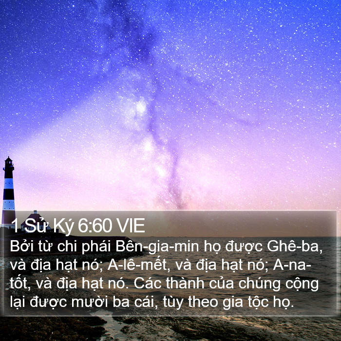 1 Sử Ký 6:60 VIE Bible Study