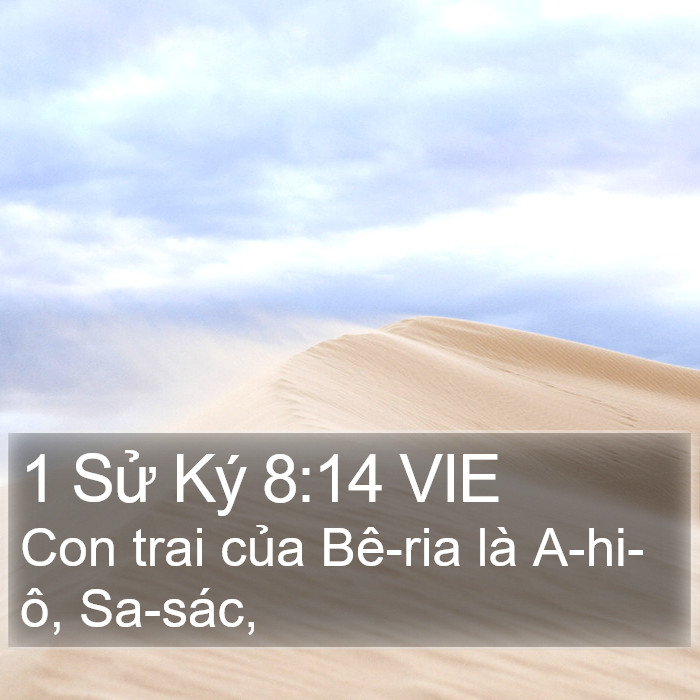 1 Sử Ký 8:14 VIE Bible Study