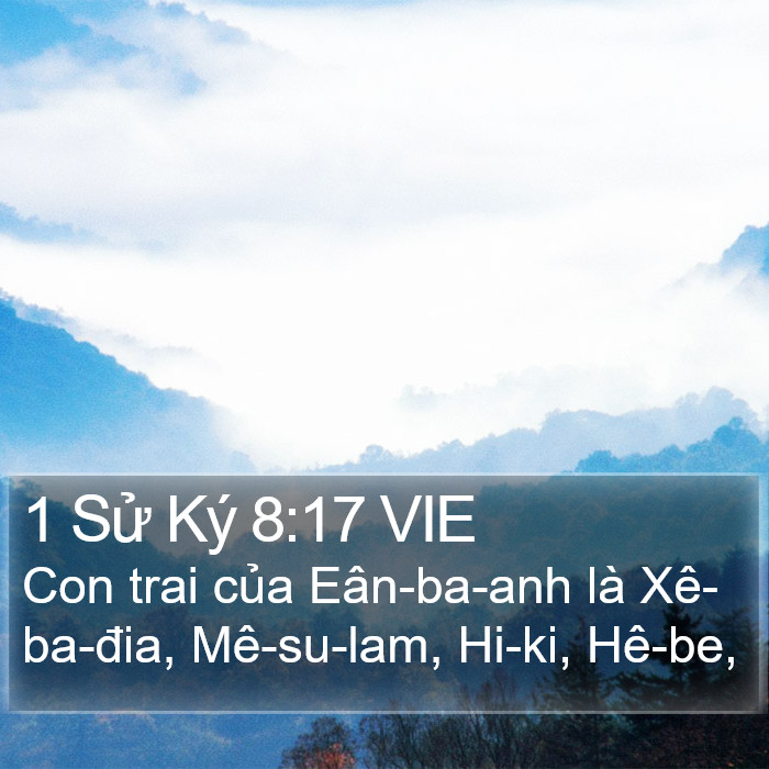 1 Sử Ký 8:17 VIE Bible Study