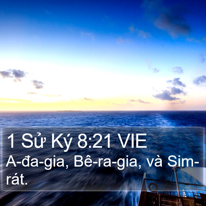 1 Sử Ký 8:21 VIE Bible Study