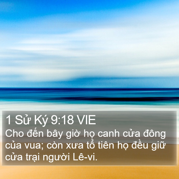 1 Sử Ký 9:18 VIE Bible Study