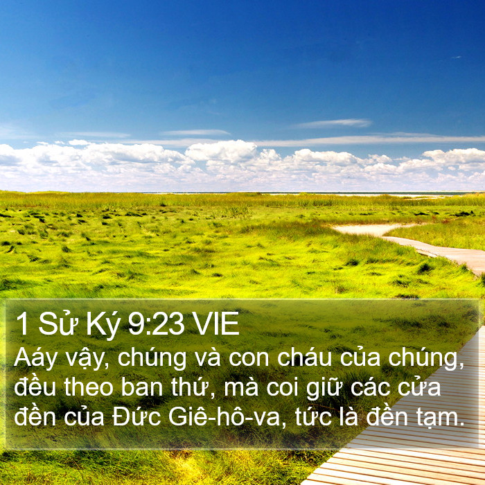 1 Sử Ký 9:23 VIE Bible Study